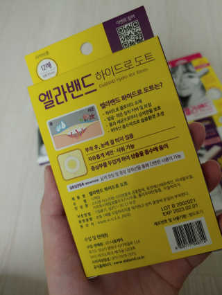 베띠님이 올린 리뷰 사진 2