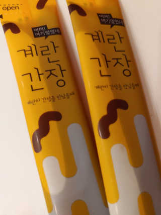 도화님이 올린 리뷰 사진 2