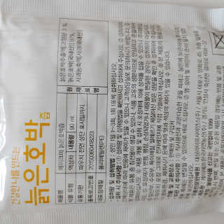 오란C파인님이 올린 리뷰 사진 3