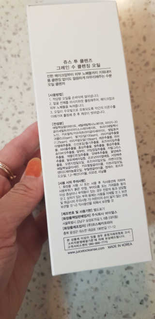 라니으니님이 올린 리뷰 사진 3