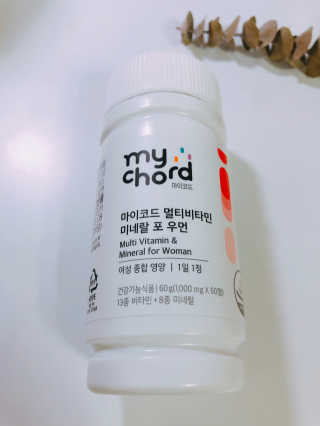 JW중외제약 마이코드 멀티비타민미네랄 포 우먼 — 5점을 준 리뷰어가 2020년 7월 올린 사용 사진