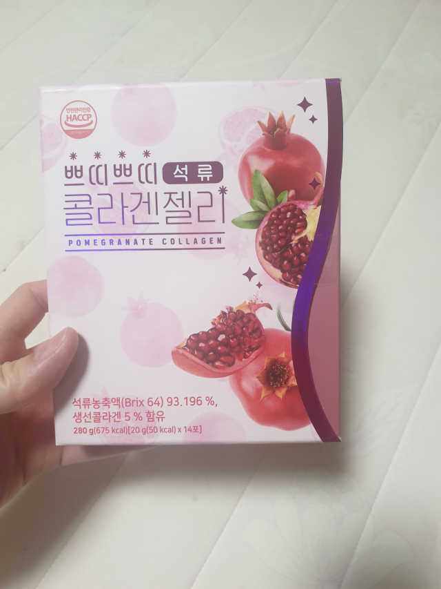 헬스업_쁘띠쁘띠석류콜라겐젤리_20g x 14포 리뷰 사진