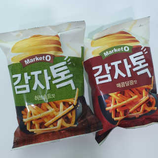 마루아토ღ'ᴗ'ღ님이 올린 리뷰 사진 1