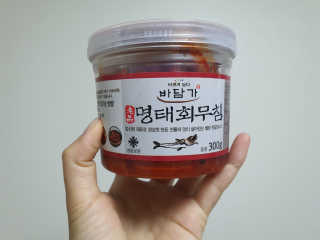 로즈마리님이 올린 리뷰 사진 1