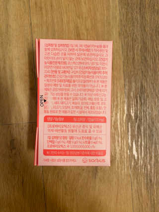 셀린님이 올린 리뷰 사진 2