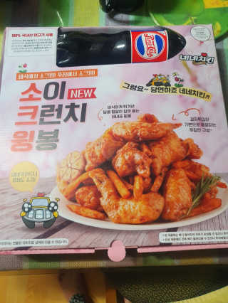 momoa님이 올린 리뷰 사진 1