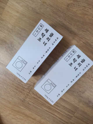 무디메이드 MUDI 세탁조 클리너 2세트 — 5점을 준 리뷰어가 2020년 5월 올린 사용 사진