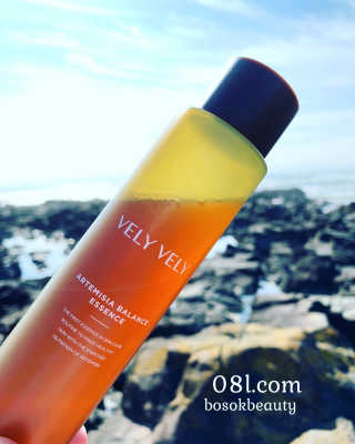 VELY VELY Artemisia Balance Essence — 5점을 준 리뷰어가 2020년 7월 올린 사용 사진