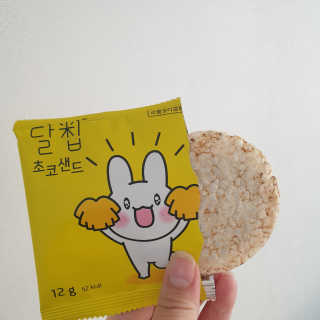 헬로썬님이 올린 리뷰 사진 3