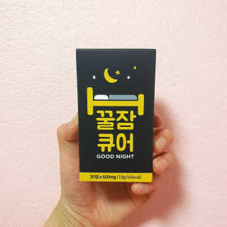 조은약초 꿀잠큐어 제주 감태추출물 감태정 600mg — 5점을 준 리뷰어가 2020년 6월 올린 사용 사진