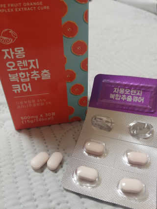 ssun님이 올린 리뷰 사진 4