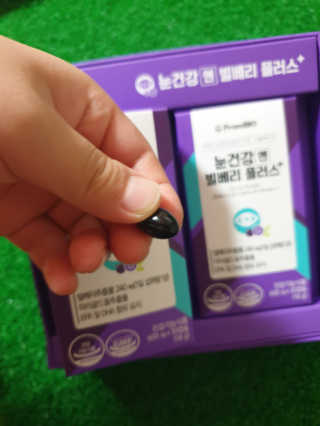 프롬바이오 피곤한 눈엔 눈건강엔 빌베리 플러스 1개월 — 5점을 준 리뷰어가 2020년 6월 올린 사용 사진