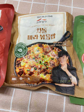 YoungjooKim님이 올린 리뷰 사진 2