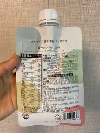 [꾸콤] 참참 OOTD쉐이크 고단백 일주일세트 50g x 5 — 5점을 준 리뷰어가 2020년 10월 올린 사용 사진