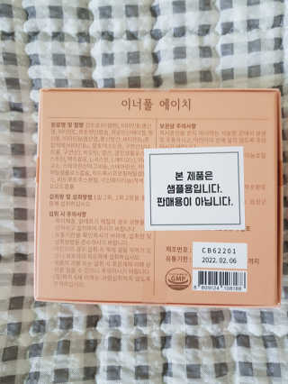꿀피부님이 올린 리뷰 사진 2