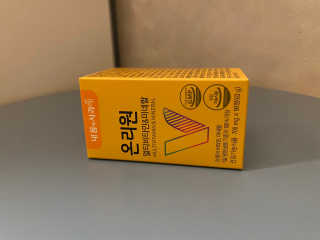 아보카도올리브님이 올린 리뷰 사진 2