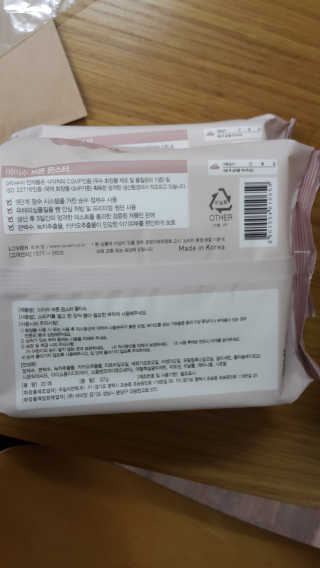 쥬쥬규리맘님이 올린 리뷰 사진 4
