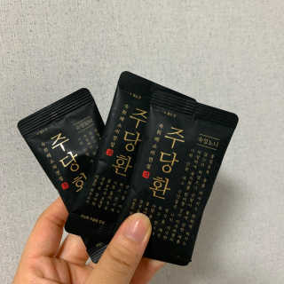 박코끼리님이 올린 리뷰 사진 3