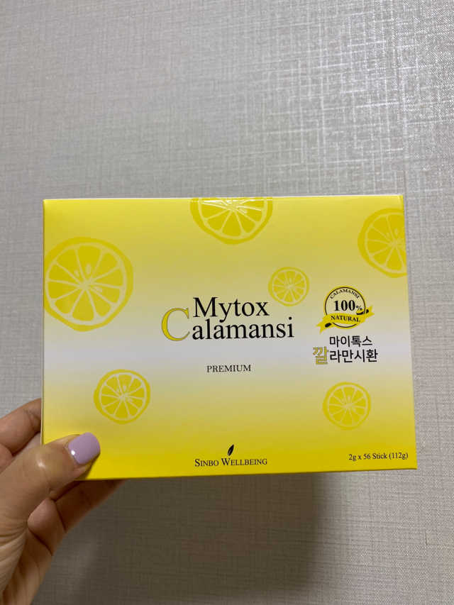 마이톡스 깔라만시환 1박스/56포 리뷰 사진