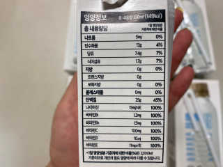 똥으니님이 올린 리뷰 사진 2