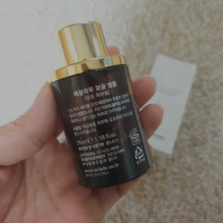 😍0.8리터러브😍님이 올린 리뷰 사진 2