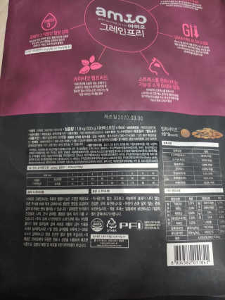 고고고님이 올린 리뷰 사진 2