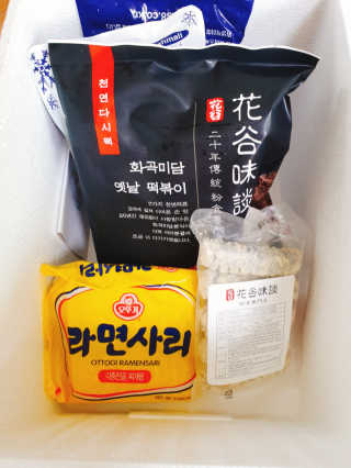 화곡미담 옛날 떡볶이 — 5점을 준 리뷰어가 2020년 4월 올린 사용 사진