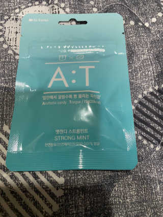 입 냄새 완화에 도움을 주는 에티켓 캔디 복숭아맛 앳캔디 — 5점을 준 리뷰어가 2020년 11월 올린 사용 사진