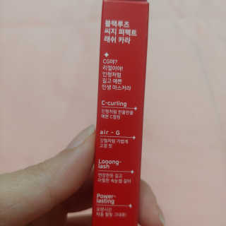 쿠키러너님이 올린 리뷰 사진 3