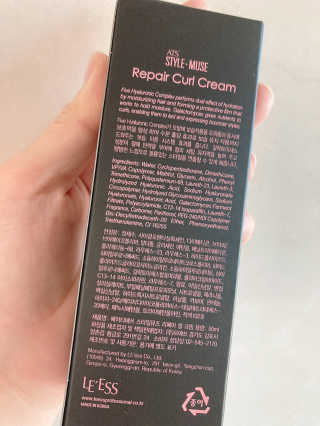 ATS스타일 뮤즈 ATS 스타일 뮤즈 리페어 컬 크림 50ml X 2EA — 4점을 준 리뷰어가 2020년 11월 올린 사용 사진