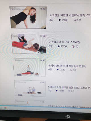 bk6329님이 올린 리뷰 사진 2