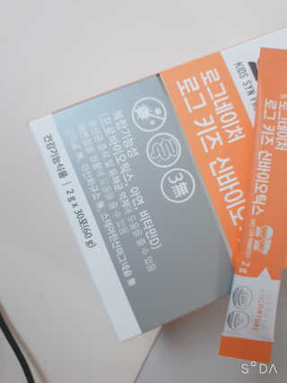 주연님이 올린 리뷰 사진 2