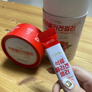 나요나요님이 올린 리뷰 사진 4