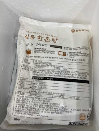 JYS님이 올린 리뷰 사진 3