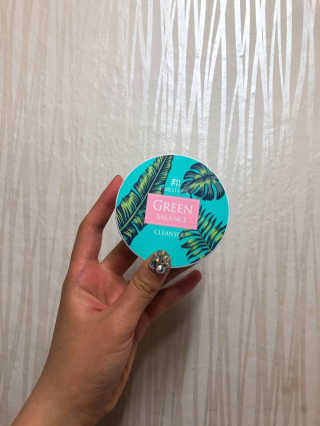 포레스트힐 SS 그린 밸런스 클렌져 50ml + 40ml — 4점을 준 리뷰어가 2020년 6월 올린 사용 사진