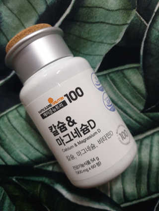 메이준뉴트리 칼슘,마그네슘D — 5점을 준 리뷰어가 2020년 6월 올린 사용 사진