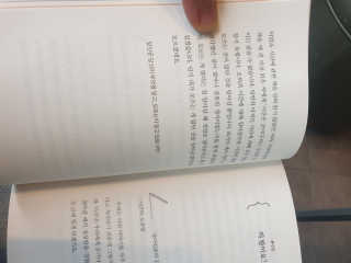 필쏘굿님이 올린 리뷰 사진 4