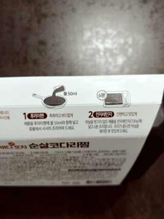 연정님이 올린 리뷰 사진 3