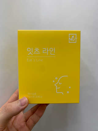 오색빛깔님이 올린 리뷰 사진 1