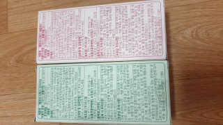 멜로아티톡스 애플비트, 진저라임 상큼하게 가벼워질 땐 멜로아티톡스 애플비트 진저라임 — 4.5점을 준 리뷰어가 2020년 5월 올린 사용 사진