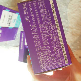 프롬바이오 피곤한 눈엔 눈건강엔 빌베리 플러스 1개월 — 5점을 준 리뷰어가 2020년 4월 올린 사용 사진