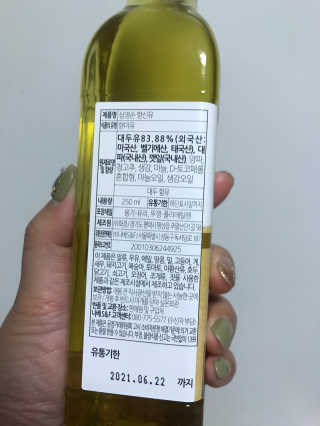 vmintv님이 올린 리뷰 사진 3