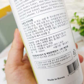 완두콩님이 올린 리뷰 사진 2