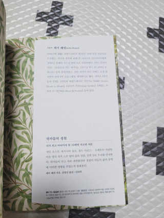 SunheeKim님이 올린 리뷰 사진 4