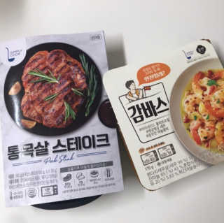 [심플리쿡]GS25 감바스,통목살스테이크SET — 5점을 준 리뷰어가 2020년 10월 올린 사용 사진