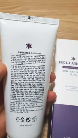 둥이맘님이 올린 리뷰 사진 4