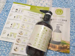 chocon님이 올린 리뷰 사진 2