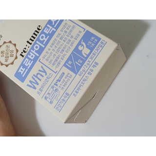 HeejinNamgung님이 올린 리뷰 사진 1