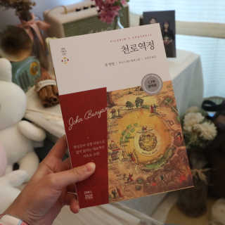 MIRA님이 올린 리뷰 사진 1