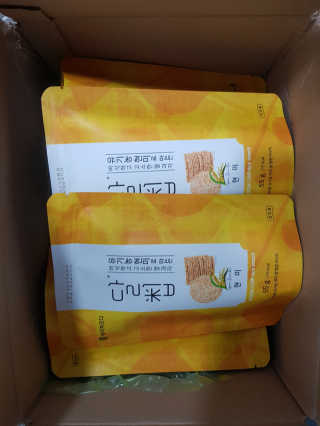 네이처오다 달칩 현미 — 5점을 준 리뷰어가 2020년 7월 올린 사용 사진